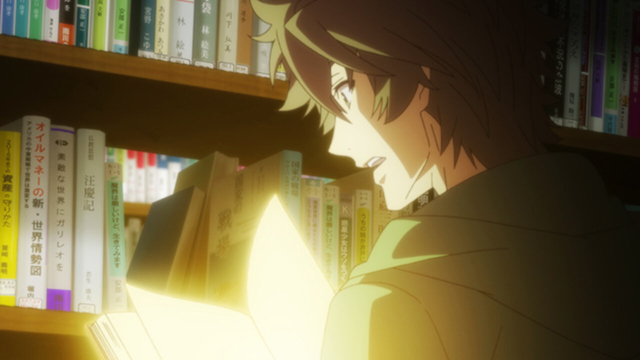 The Rising of the Shield Hero